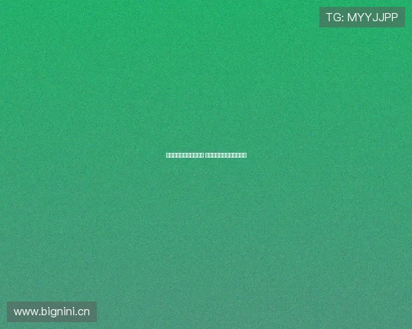 日职乙精彩赛事全程直播 热血激战实时更新尽在掌握